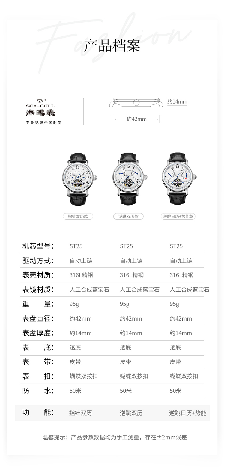 详情图片_05.jpg