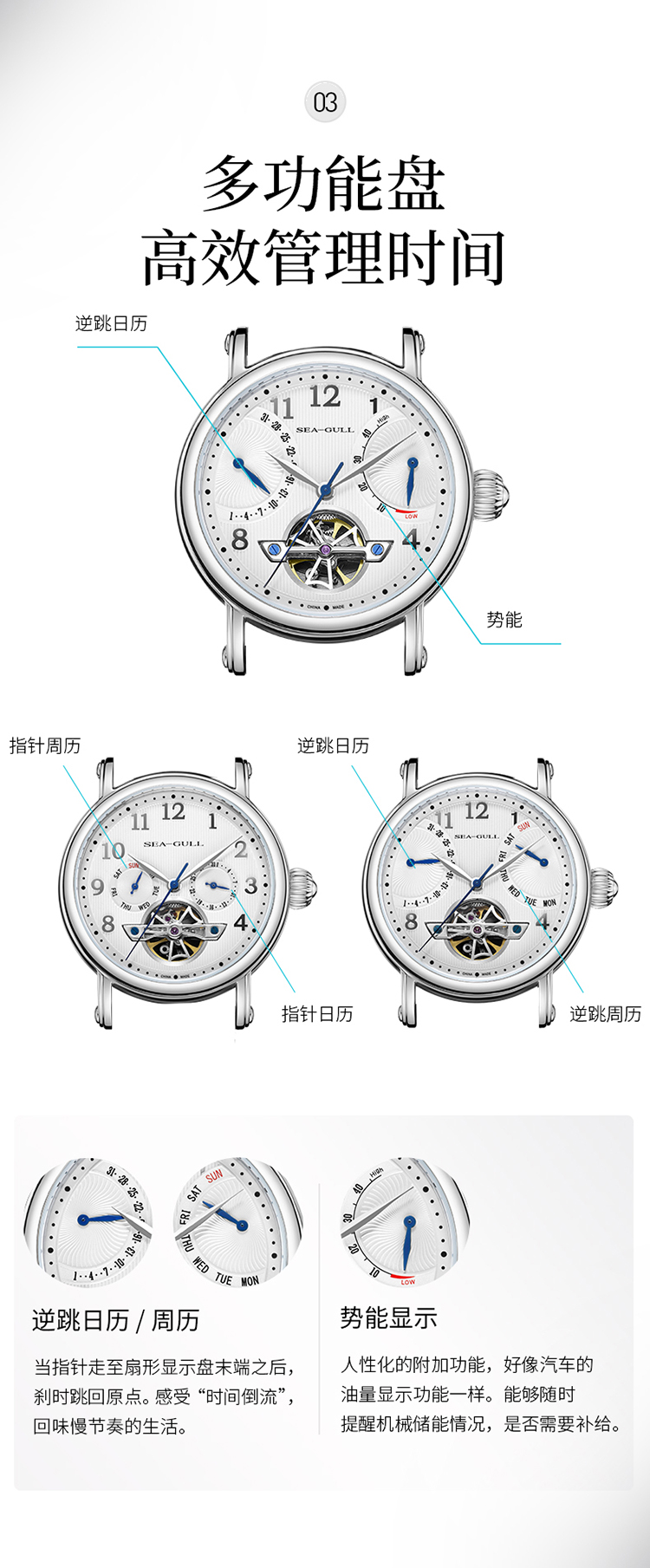 详情图片_09.jpg