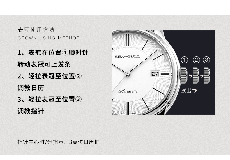 详情图片_10.jpg