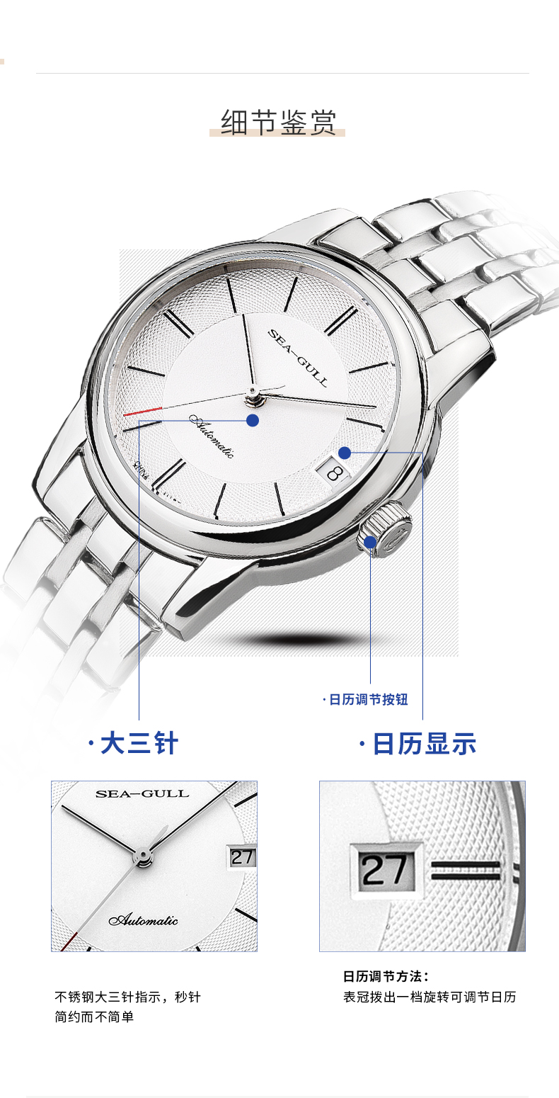 详情图片_08.jpg