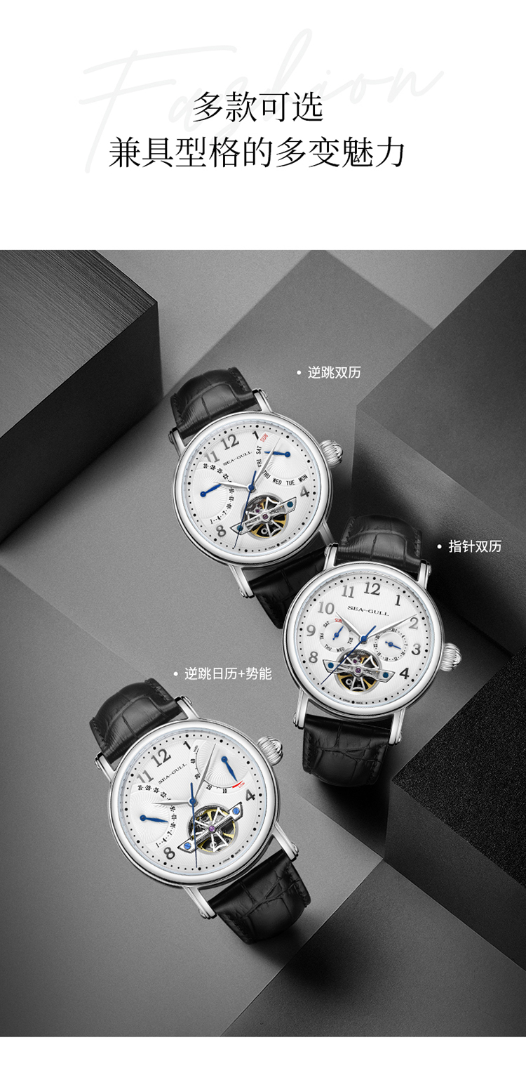 详情图片_04.jpg
