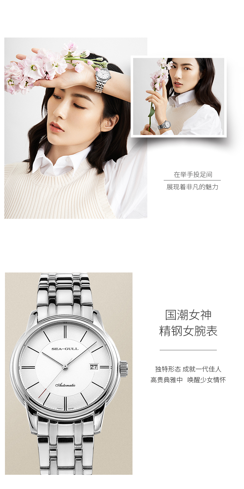 详情图片_04.jpg