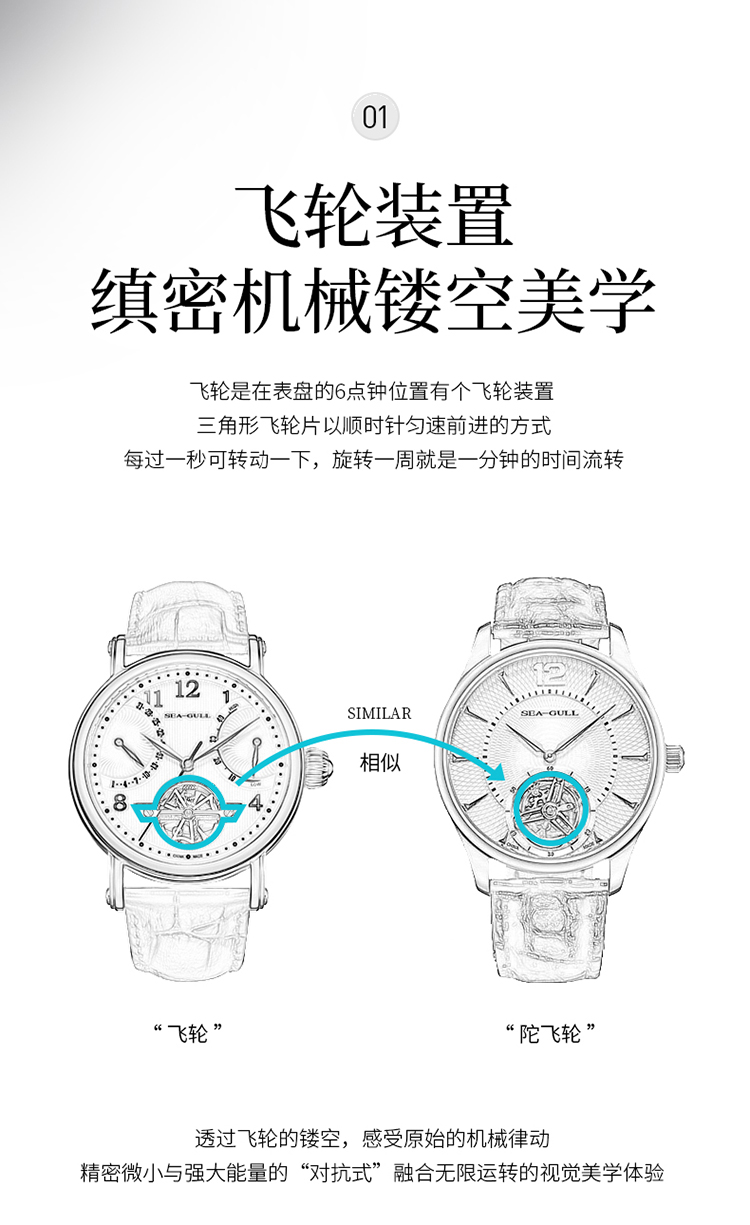 详情图片_08.jpg