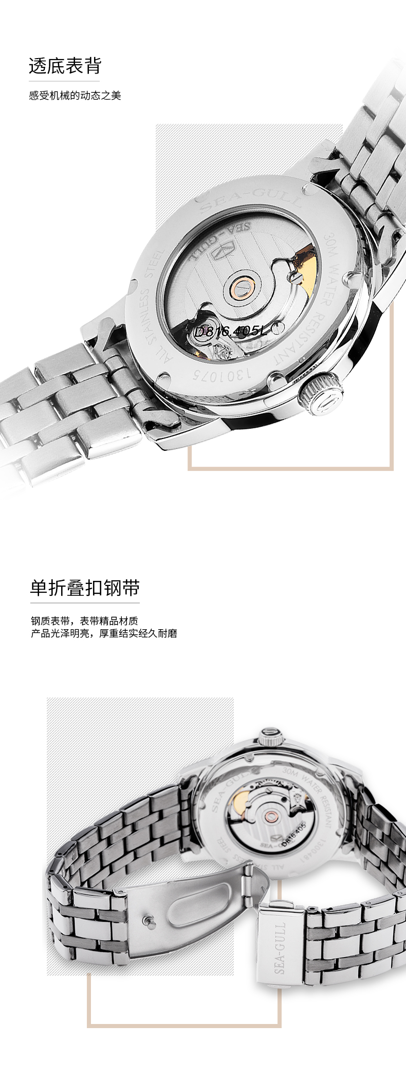详情图片_09.jpg