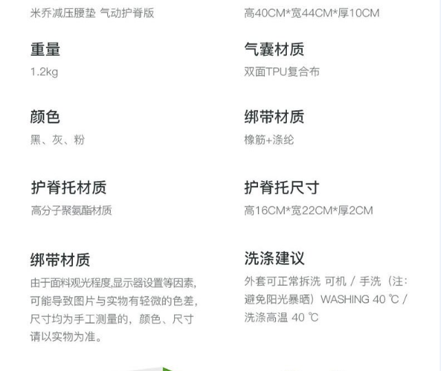 微信截图_20220419140158.png