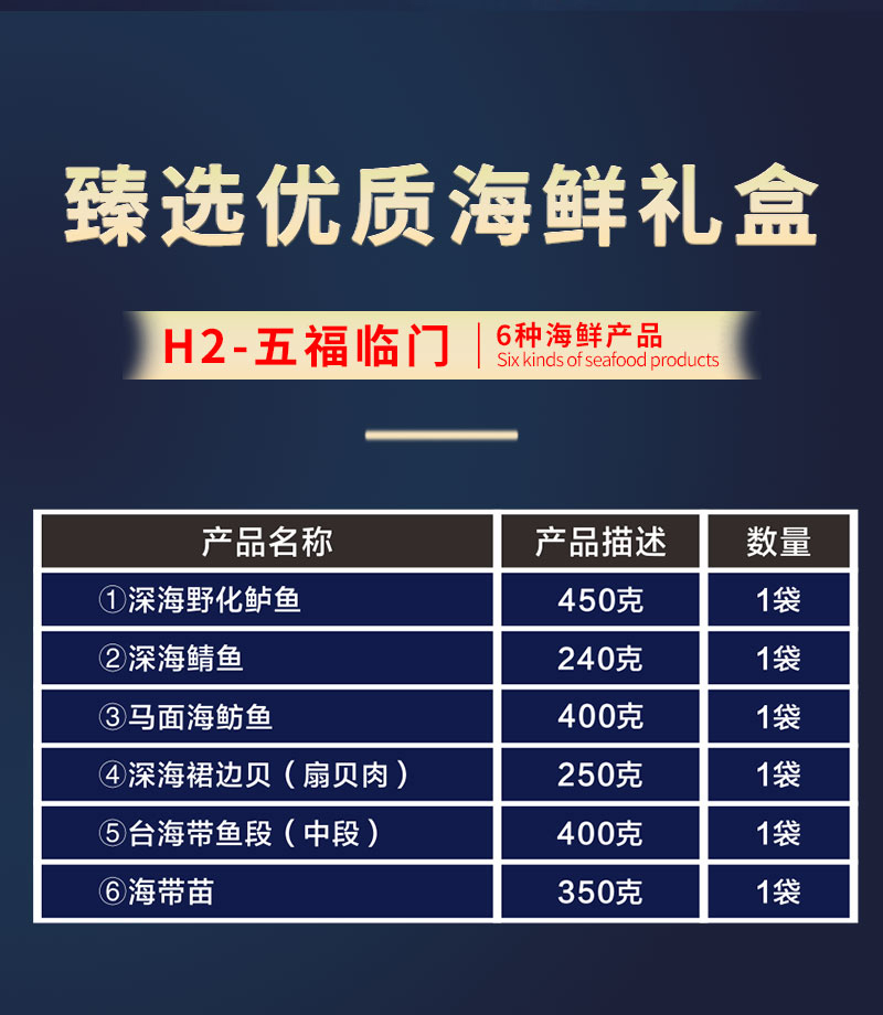 H2_02.jpg