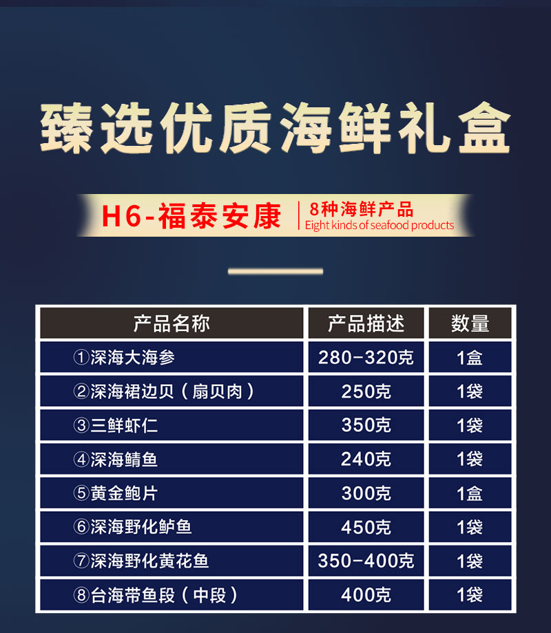 H6_02.jpg