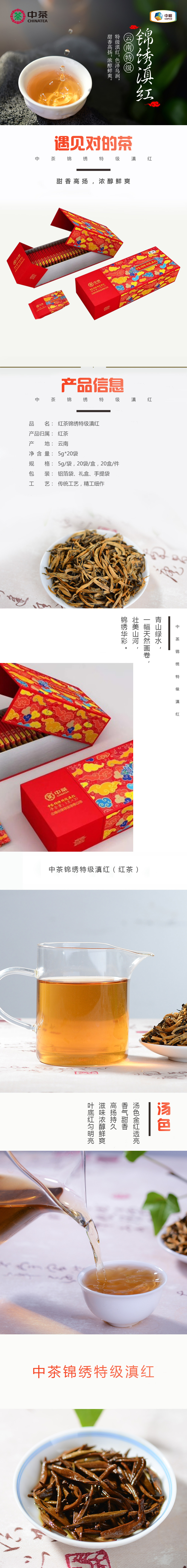 微信图片_20220512141038.jpg