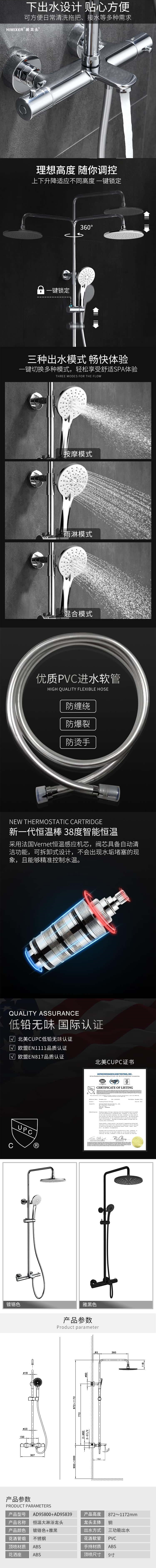 微信图片_202205130913341.jpg