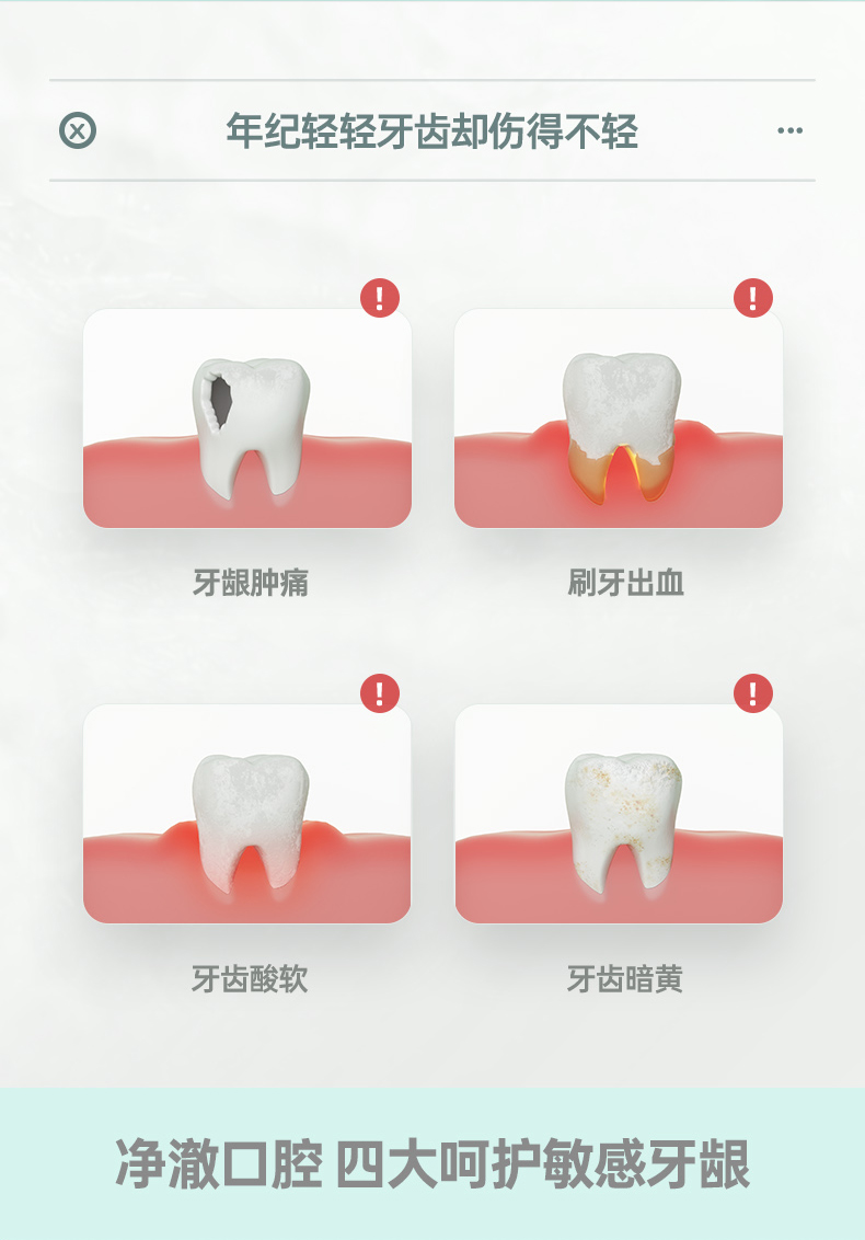 D3详情页_04.jpg