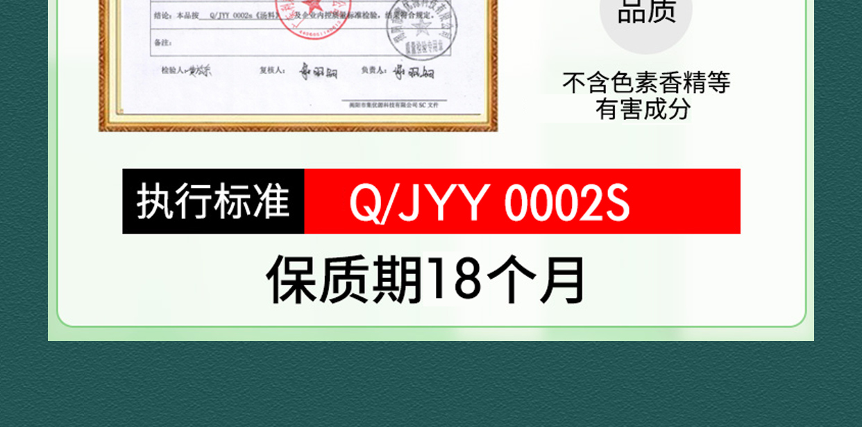 描述_14.jpg