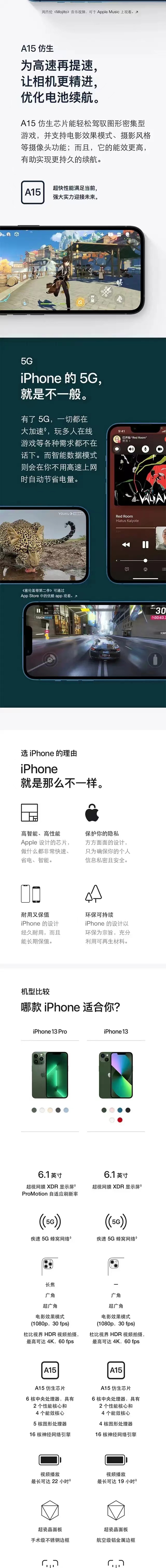 微信图片_202205281231586.jpg