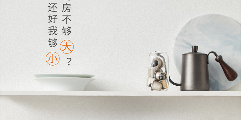 【肖战推荐】九阳（Joyoung）电饭煲铜釜内胆2升L家用迷你电饭锅预约触摸式_5.jpg