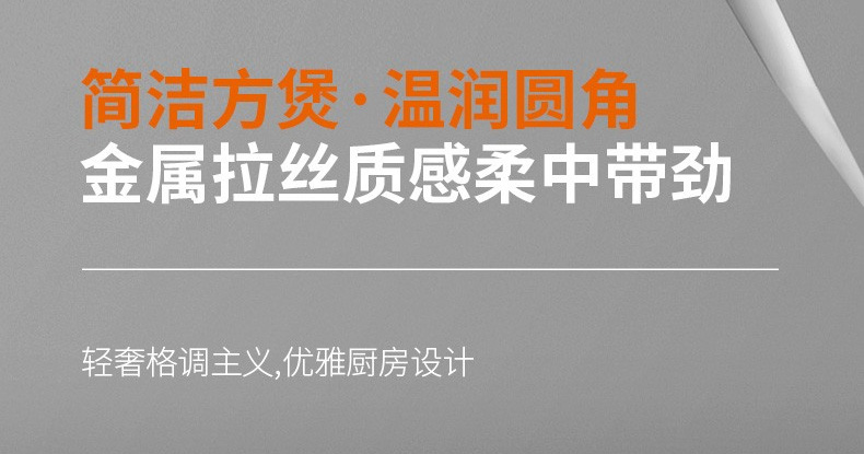 九阳 （Joyoung）电饭煲高颜值土灶铁釜内胆金属拉丝机身IH环绕加热4L大容量_16.jpg