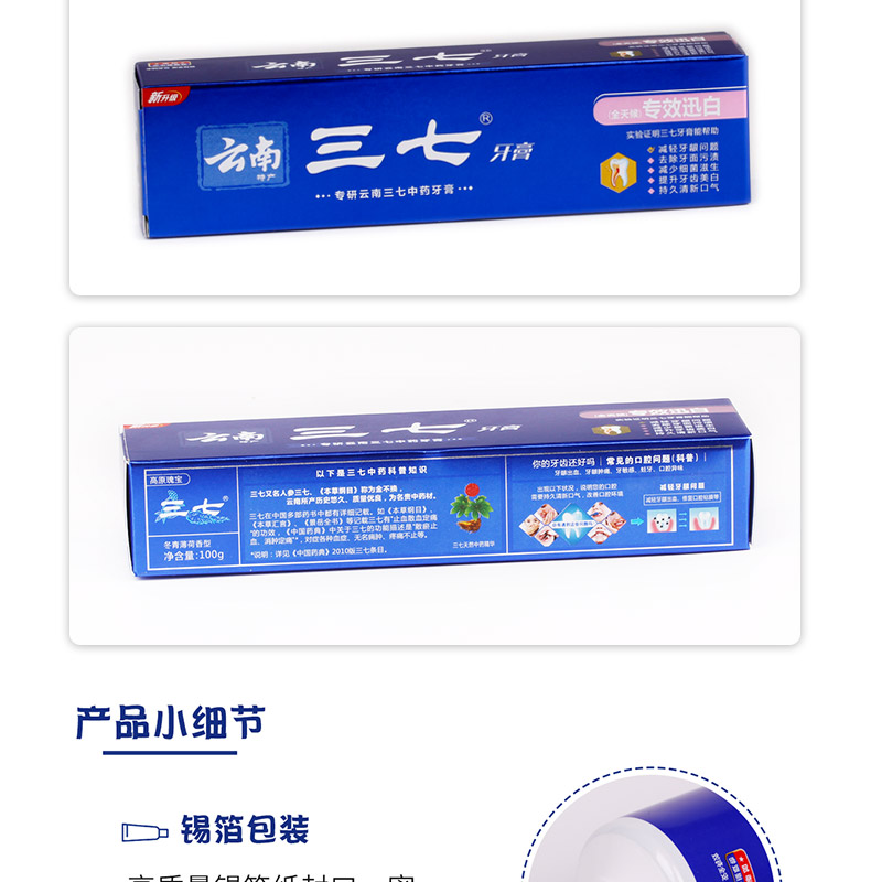 微信图片_20220601114200.jpg