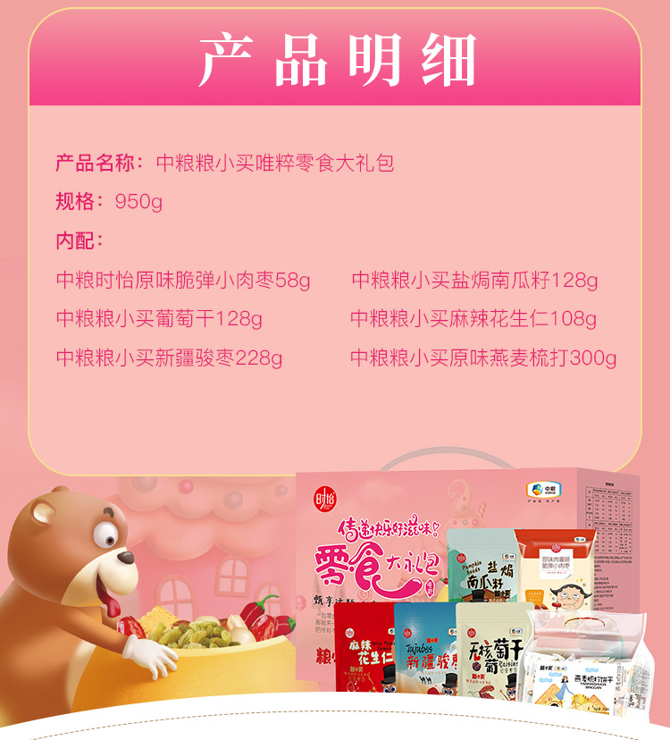效果图_02.jpg