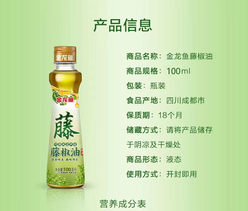 微信图片_202206081647471.jpg