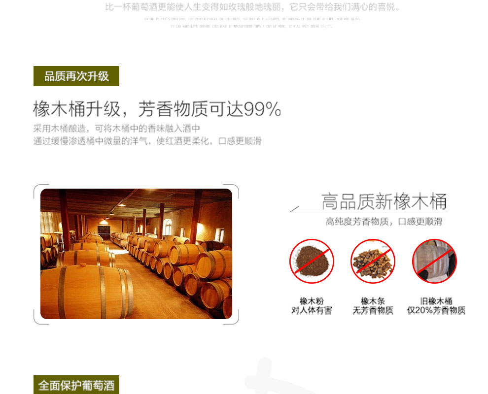 详情_12.jpg