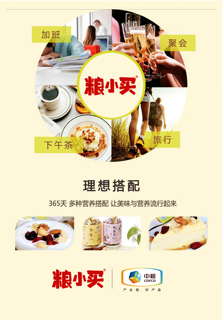 效果图_07.jpg