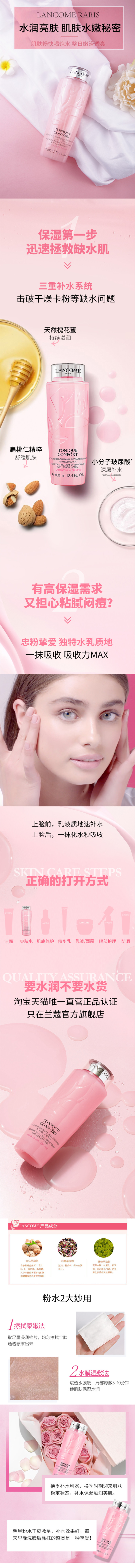 2_副本.jpg