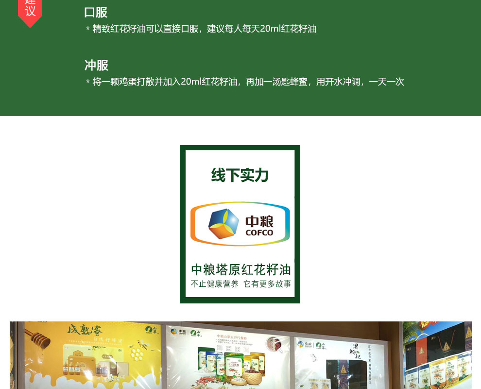 详情_14.jpg