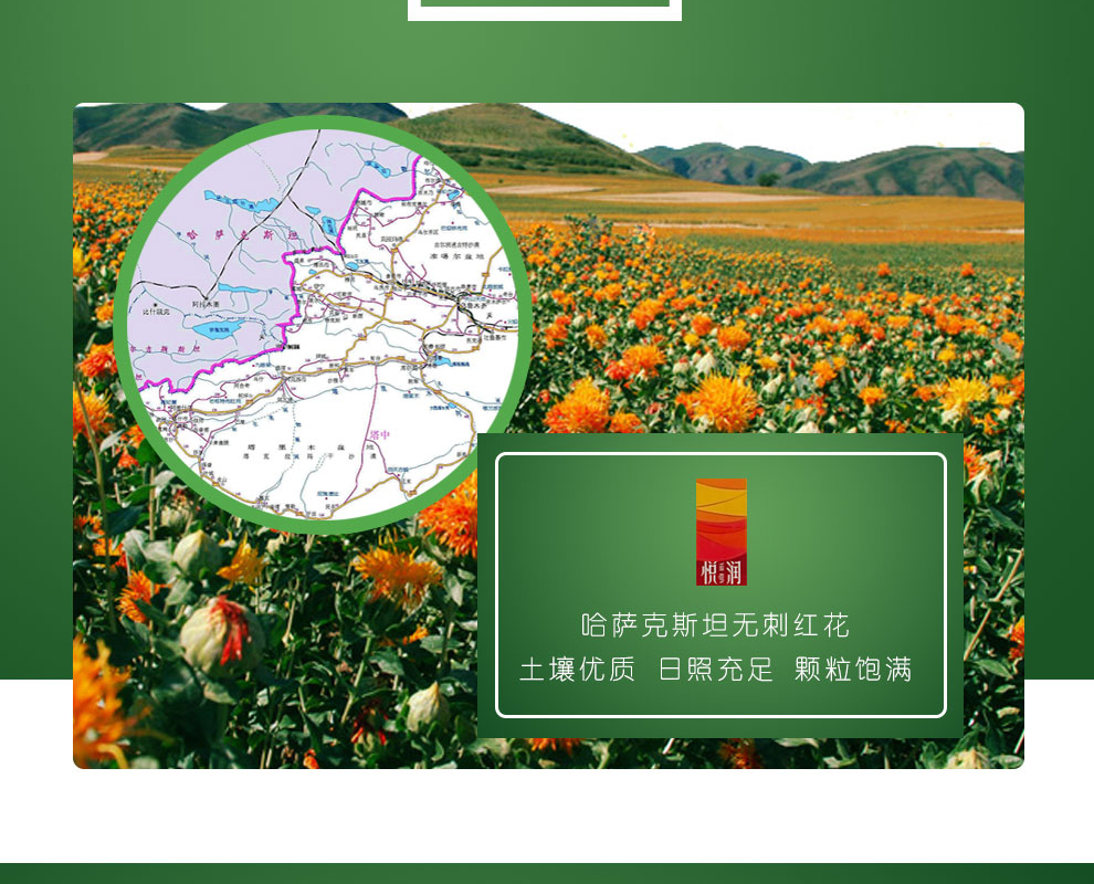 详情_07.jpg