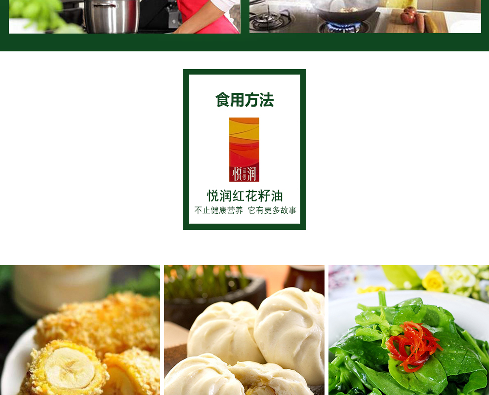 详情_13.jpg