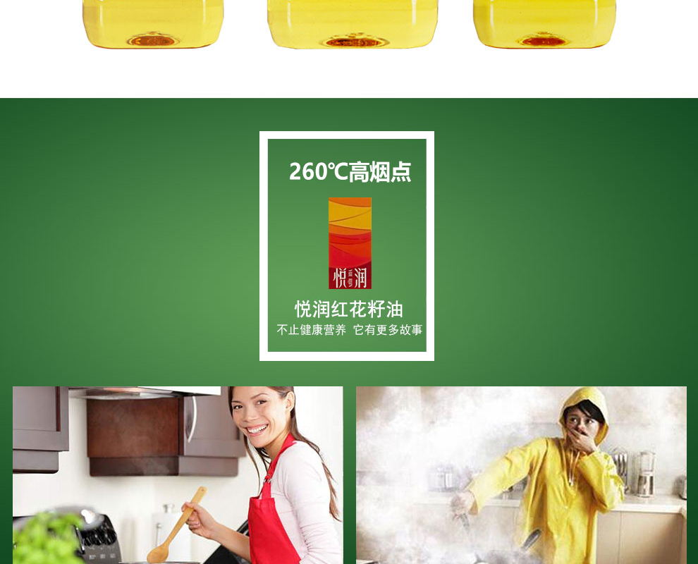 详情_12.jpg