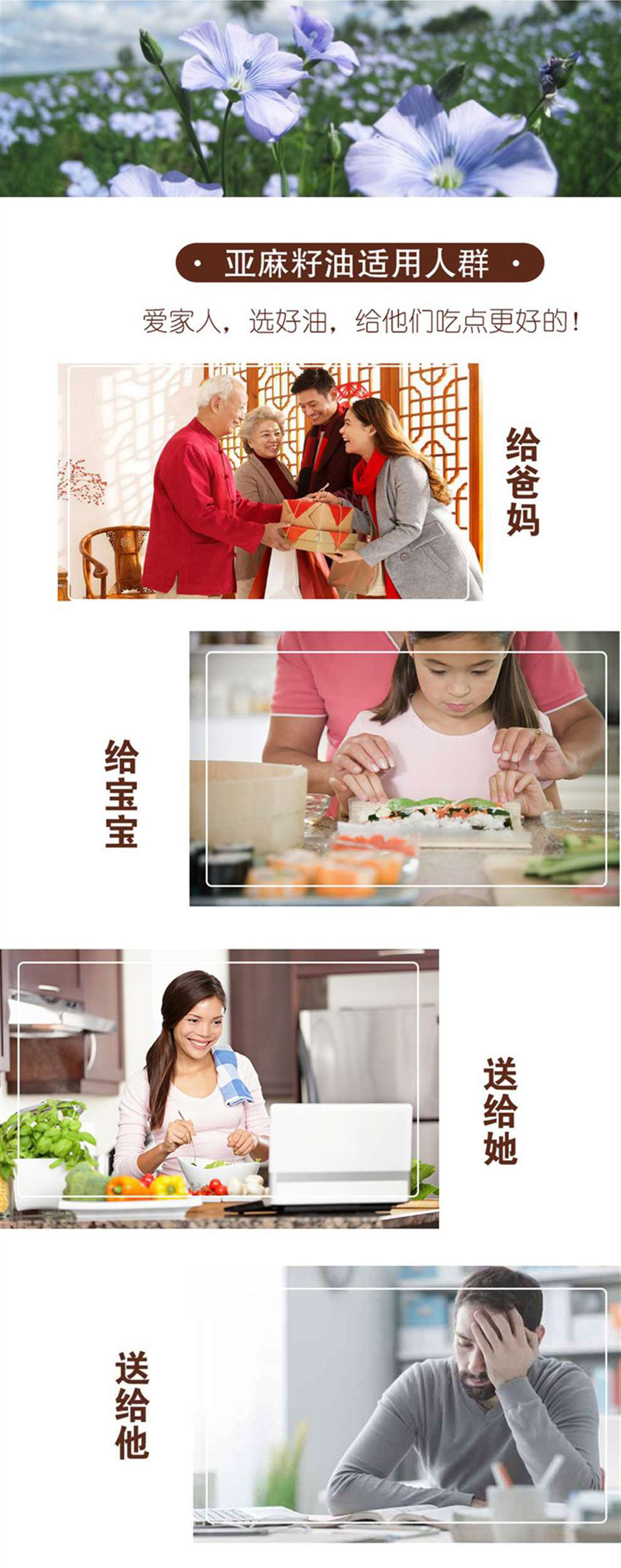 详情_Jc_03.jpg