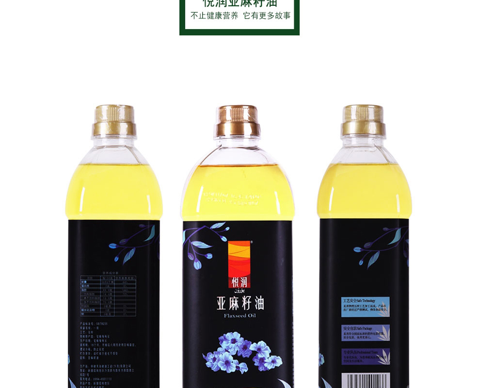 详情_09.jpg