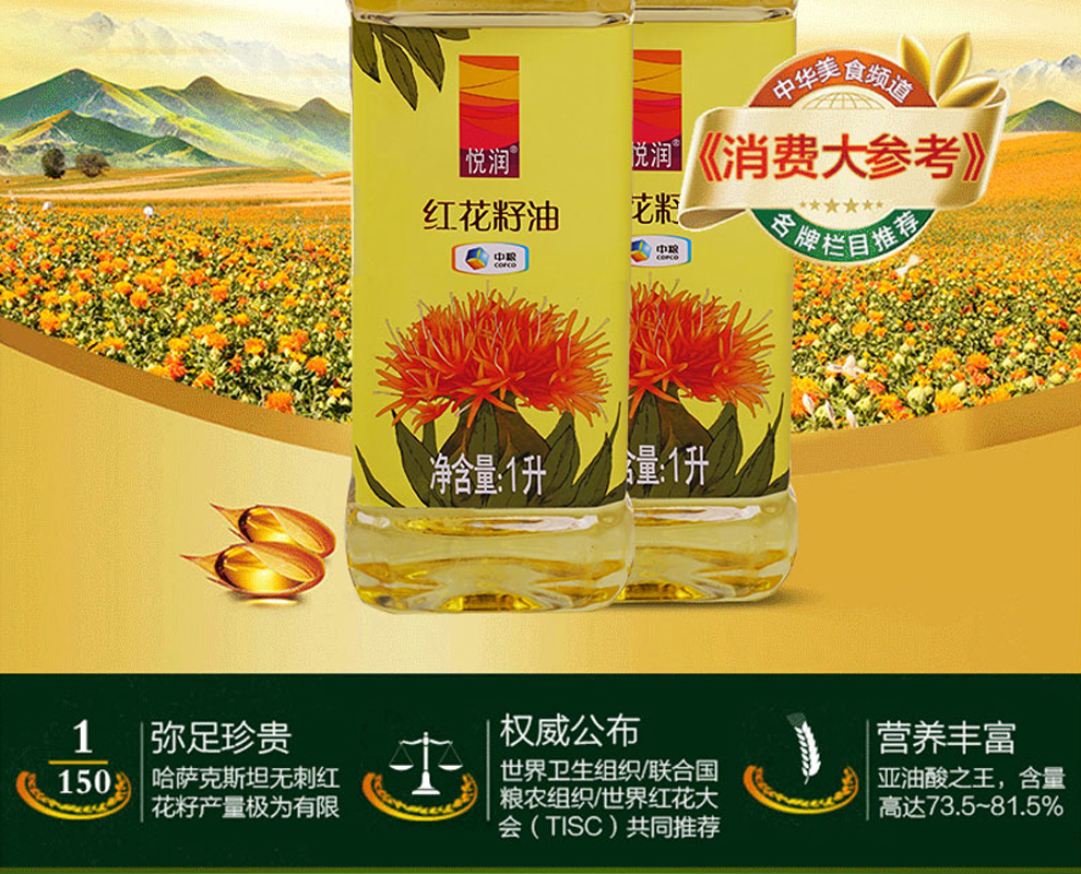 详情_02.jpg