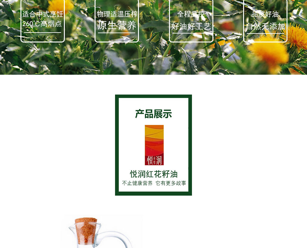 详情_04.jpg