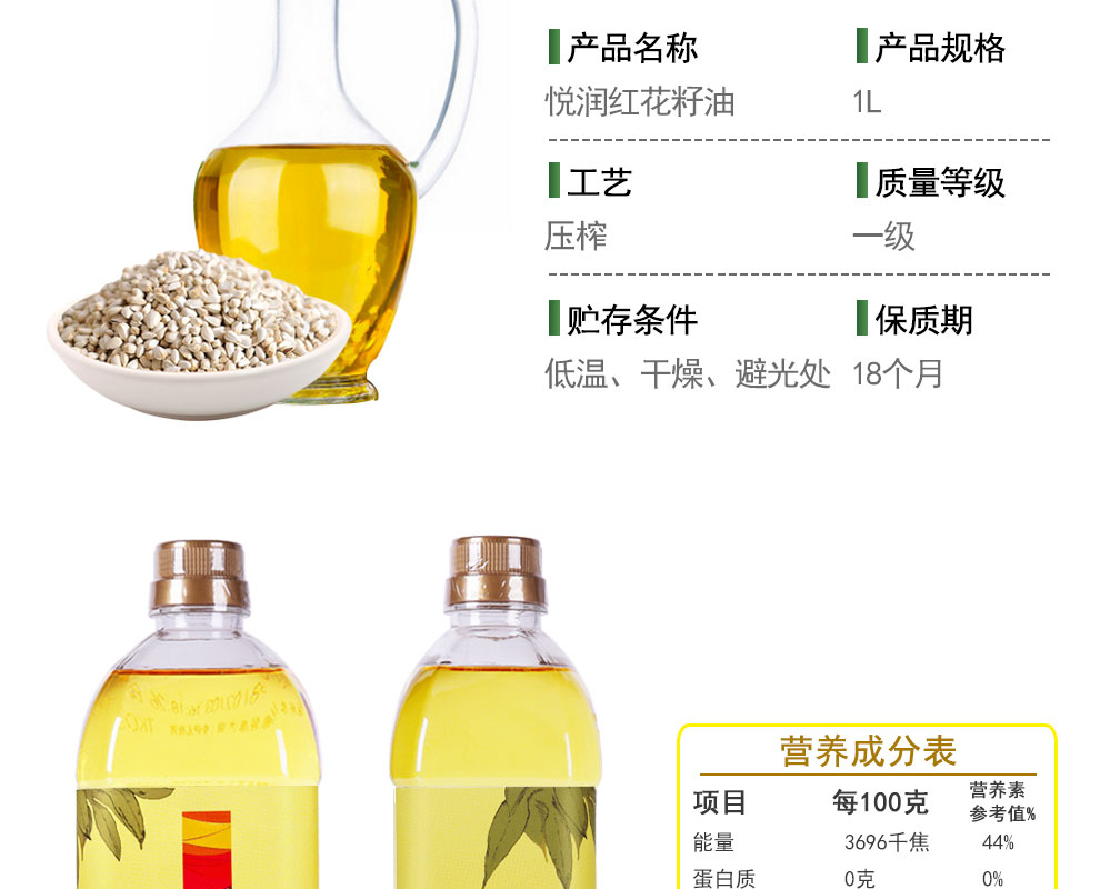 详情_05.jpg