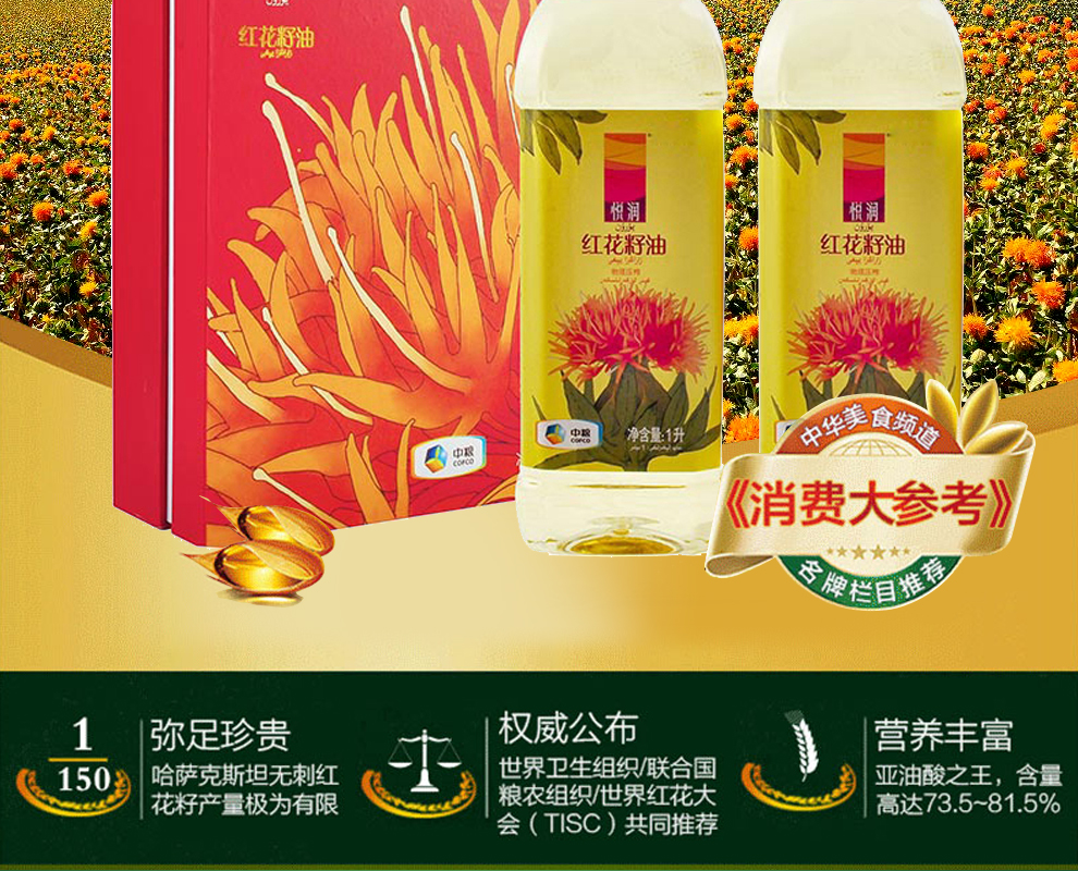 详情_02.jpg