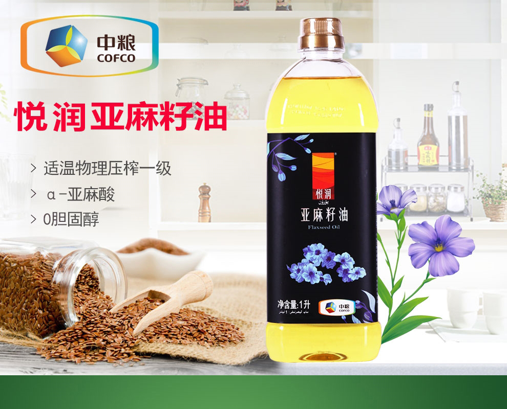 详情_01.jpg