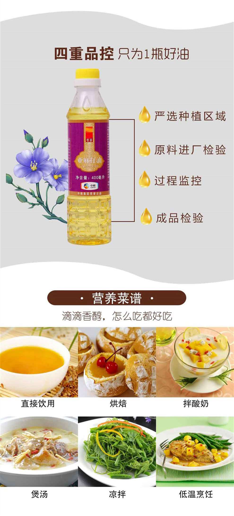 详情_Jc_04.jpg