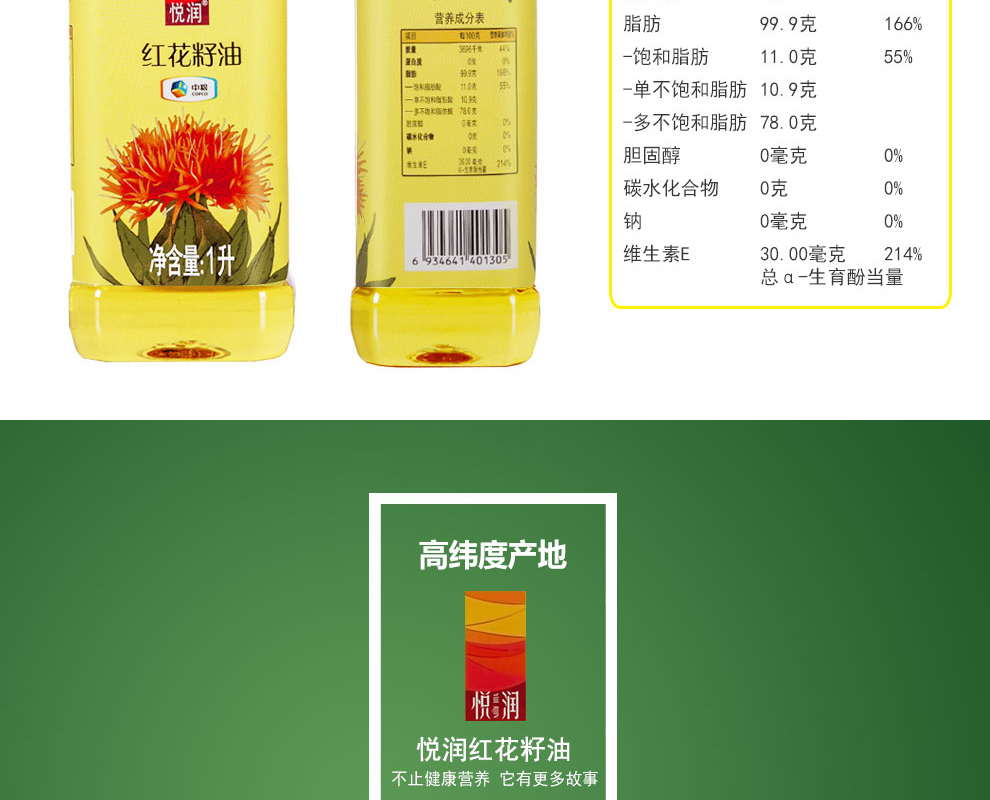 详情_06.jpg