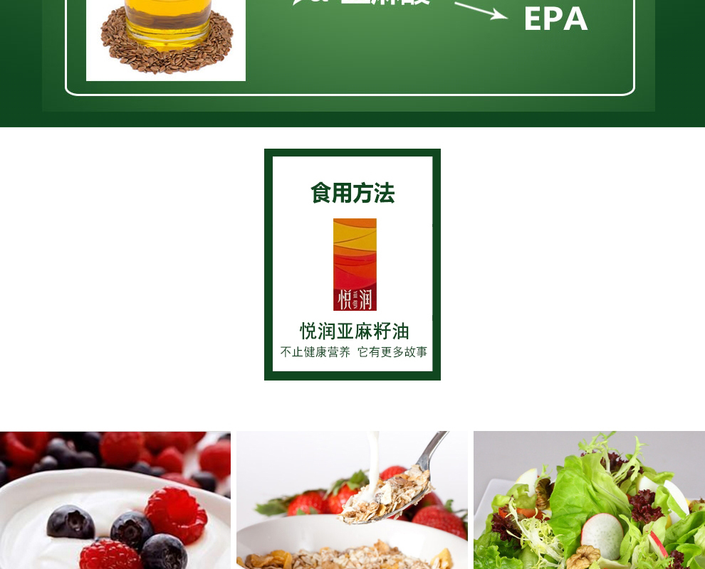 详情_11.jpg