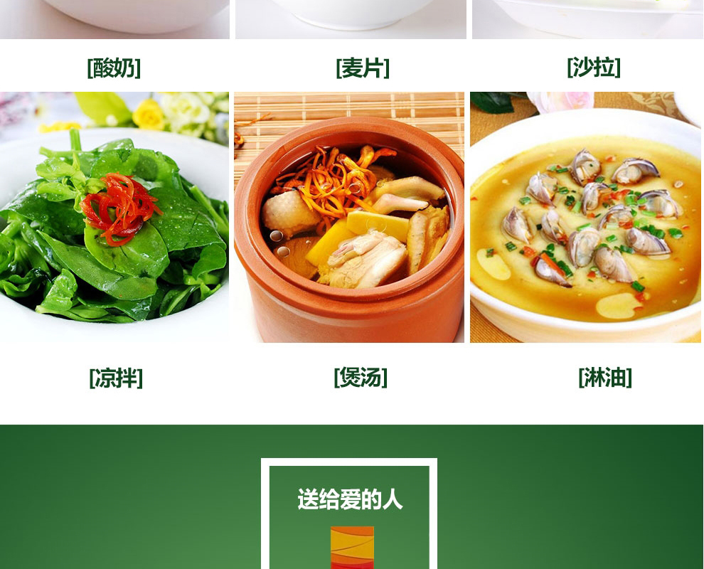 中粮悦润亚麻籽油礼盒1Lx2详情_12.jpg