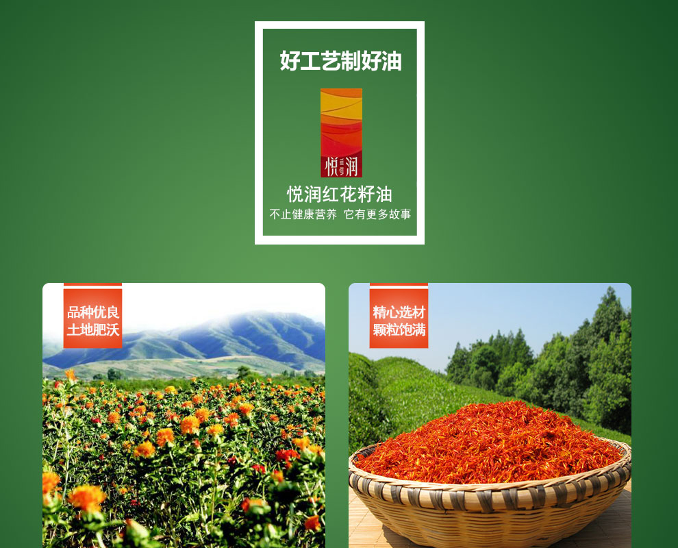 详情_08.jpg