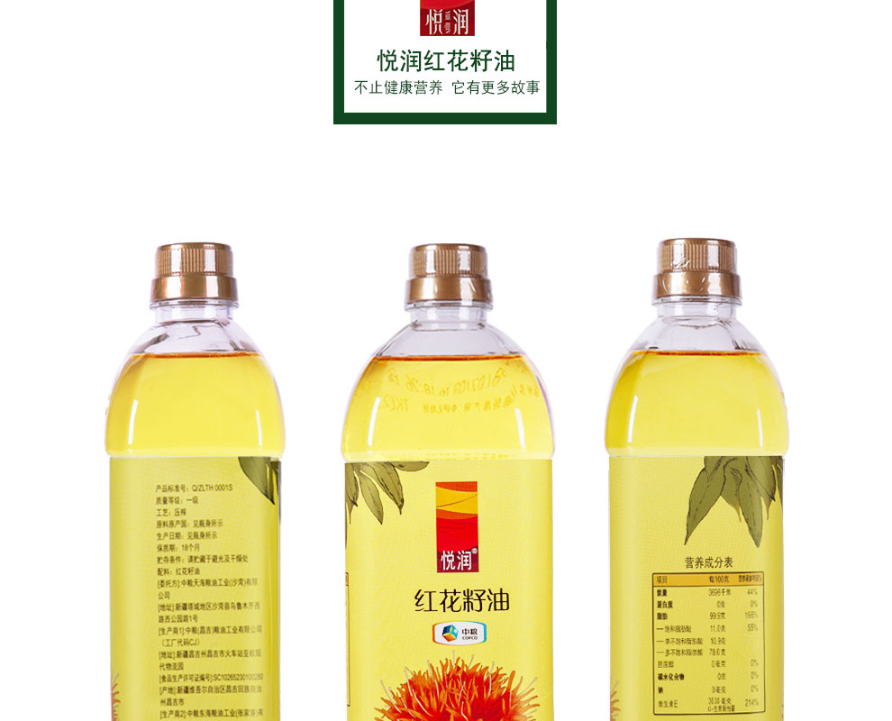 详情_10.jpg