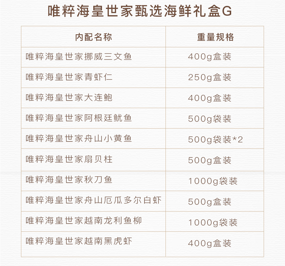 G_03.jpg