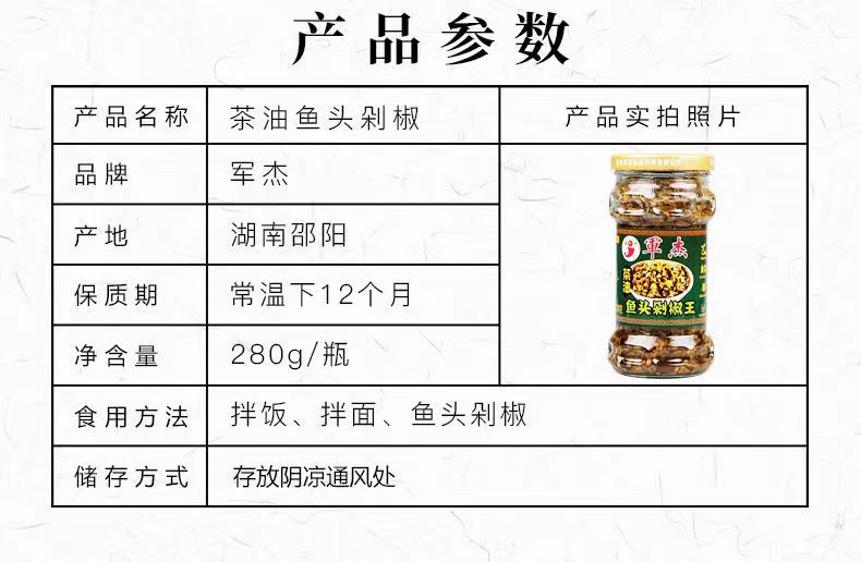 微信图片_202206161146439.jpg