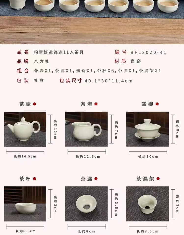 微信图片_20220618115248.jpg