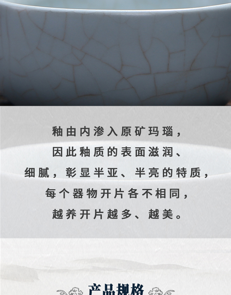 锦上添花11入汝窑茶具套组_10.jpg