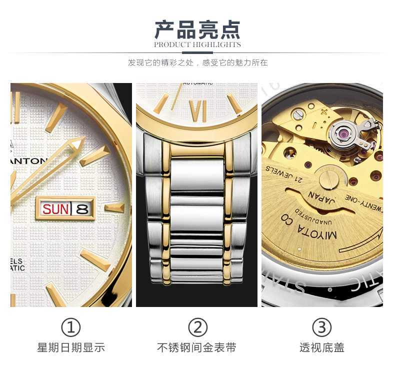 G316玫瑰金_04.jpg