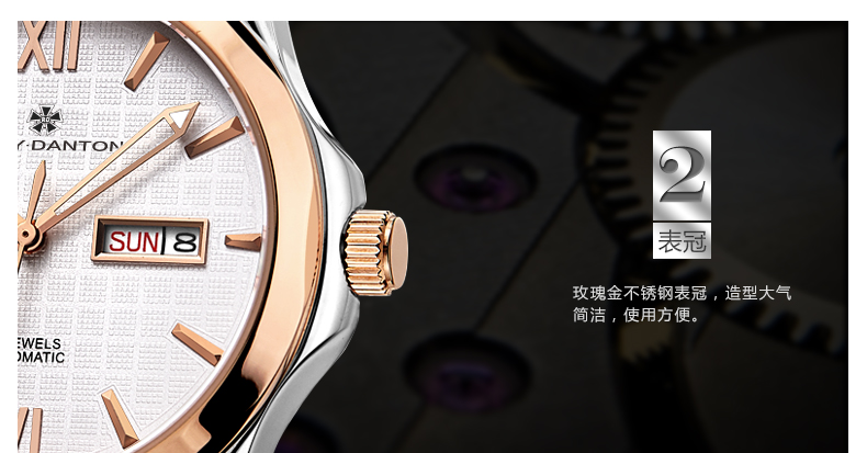 G316玫瑰金_07.jpg