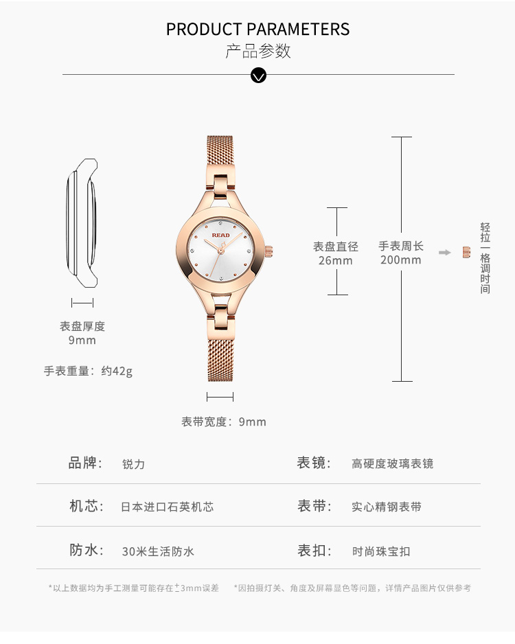 详情-04.jpg