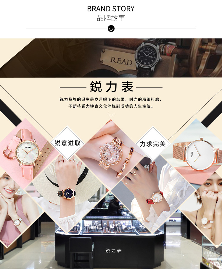 详情-16.jpg