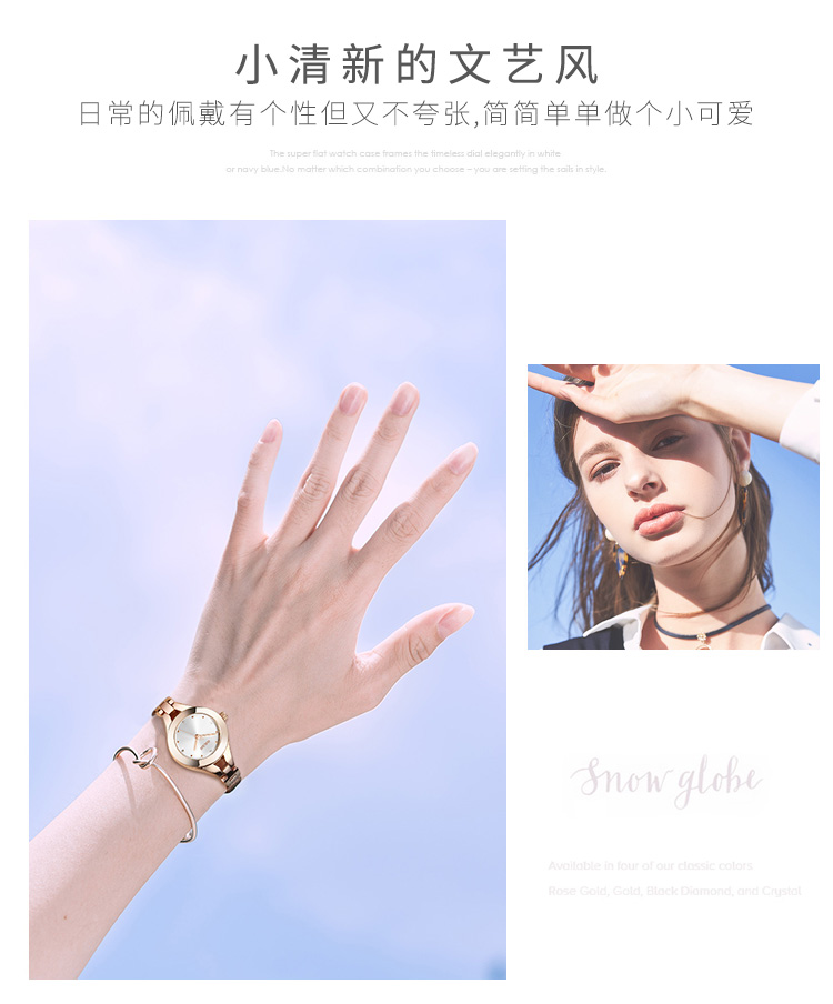 详情-05.jpg